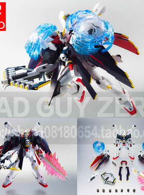 日版万代 ROBOT魂 全装备骷髅 海盗高达 160 X-1 改 非RG HGUC FW