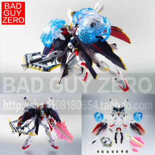日版万代 ROBOT魂 全装备骷髅 海盗高达 160 X-1 改 非RG HGUC FW