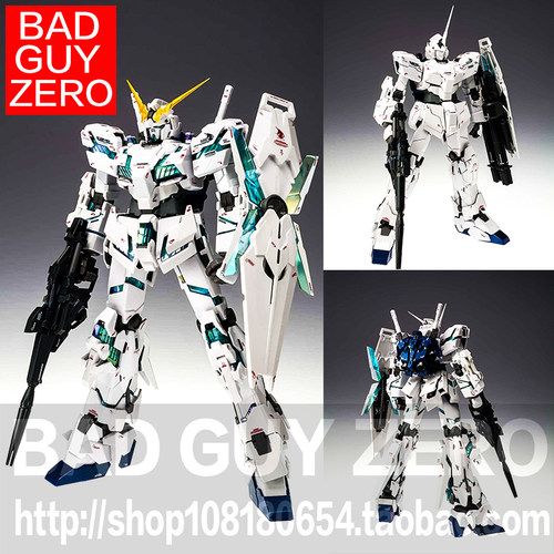 日版万代 FIX 最终决战版 独角兽高达 GFFMC 1/100 觉醒版 1012