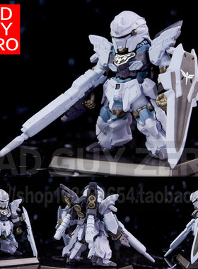 日版万代 原石新安洲 高达 FW CONVERGE 196 盒蛋食玩 非 RG HGUC