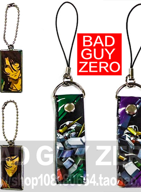 限定版 德天使 力天使 高达00 洛克昂 提耶利亚 钥匙扣 挂件 万代