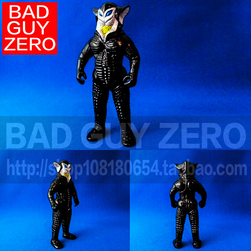 大特价！万代 限定版 初代奥特曼 美菲拉斯星人 怪兽 非 SHF 软胶