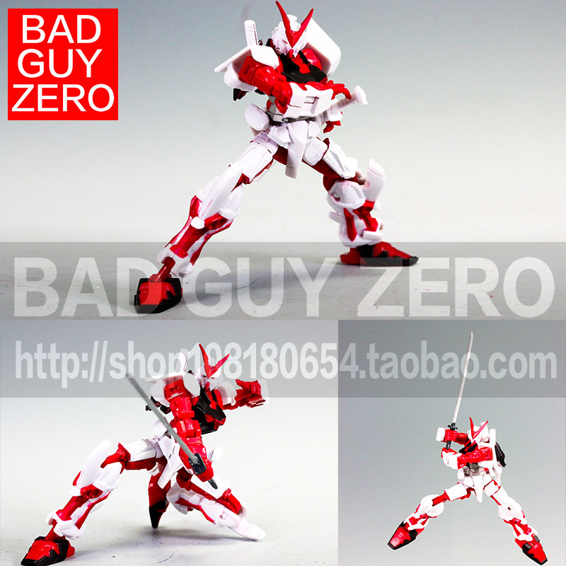 超稀有 日版万代 突击王国 红异端高达 非1/144 MG PG HG HIRM RG