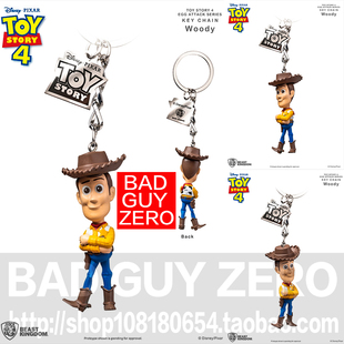 正版 限定版 迪士尼 胡迪 玩具总动员 野兽王国 挂件 钥匙扣 手办