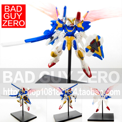 现货万代 光翼 全装备 V2AB 高达 1/400 DX8 非 ROBOT魂 KA HGUC