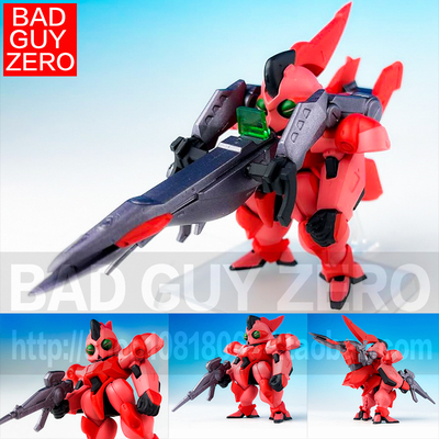 大特价！万代 高特拉坦 高达 FW CONVERGE PLUS 02 +008 盒蛋食玩