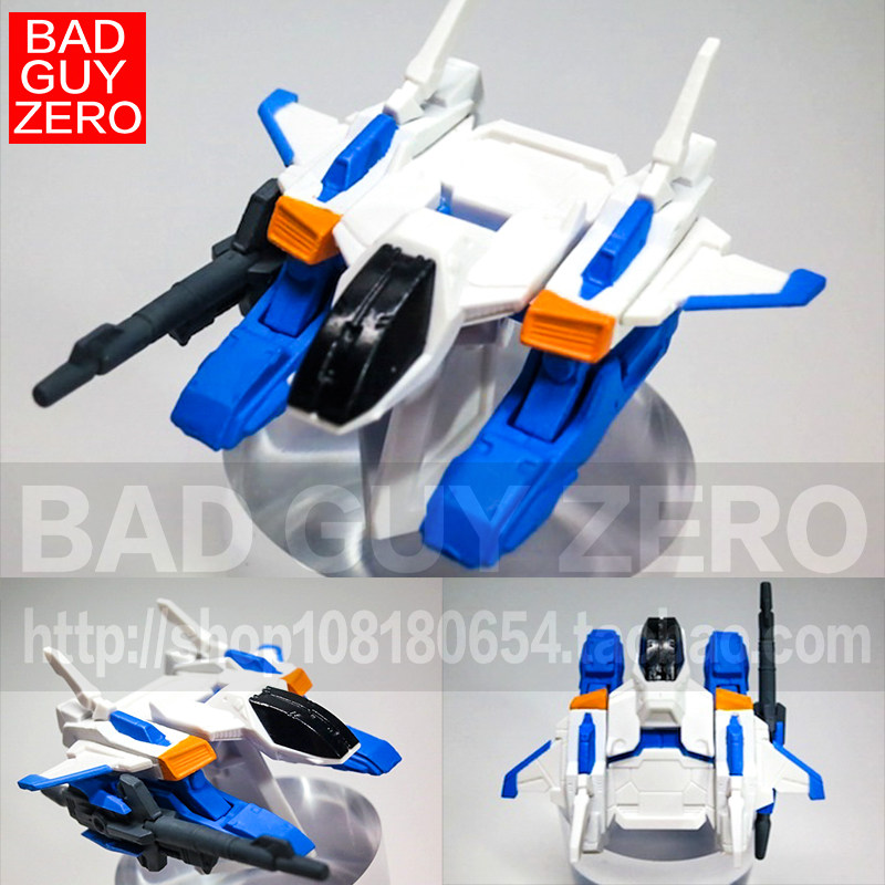 大特价！万代 超级高达 MK2 II G防卫者 FW CONVERGE 41 盒蛋食玩