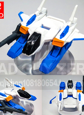 大特价！万代 超级高达 MK2 II G防卫者 FW CONVERGE 41 盒蛋食玩