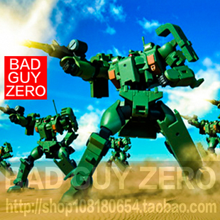 日版万代 高达00 OO MIA 铁人陆战型 Tieren 非HG 1/100 1/144 TV