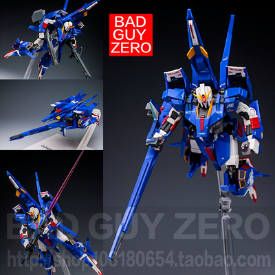 特价！万代 超合金 FIX GFFN Z2 Z-II 高达 0041 非METAL ROBOT魂