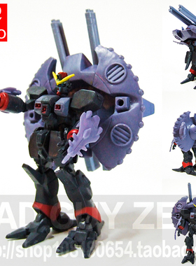 万代 SEED DESTINY 毁灭高达 GFLEX 盒蛋 非 HCM PRO 1/144 HGCE