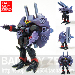 万代 SEED DESTINY 毁灭高达 GFLEX 盒蛋 非 HCM PRO 1/144 HGCE