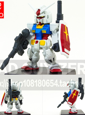 日版万代 RX-78-2 元祖高达 GTO FW CONVERGE 盒蛋食玩 SD BB Q版