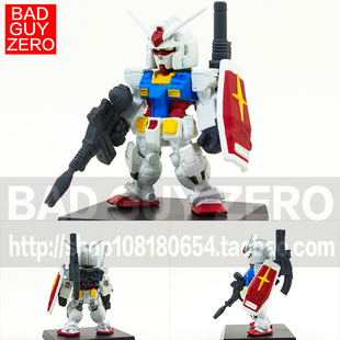 日版万代 RX-78-2 元祖高达 GTO FW CONVERGE 盒蛋食玩 SD BB Q版