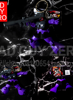 日版 限定版 高达 大魔 挂件 钥匙扣 非 万代 ROBOT魂 1/144 HGUC