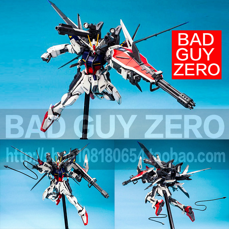 日版万代 绝版 SEED IWSP 白猫 卢卡斯 强袭高达 E型 MG 1/100