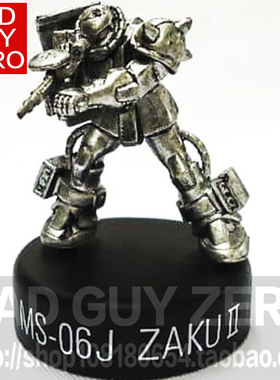 日版万代 高达 限定版 陆战型 绿扎古 MS-06J 非 RG HGUC ROBOT魂