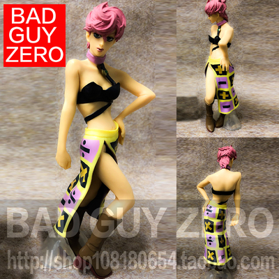 日版 限定版 JOJO的奇妙冒险 黄金之风 特莉休 乌纳 眼镜厂 手办