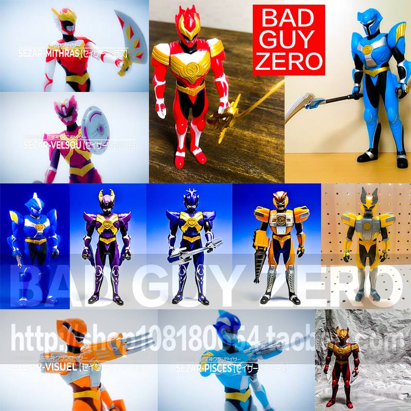 日版正版 KONAMI 超星神 射手 白羊 巨蟹 天蝎 双鱼 狮子座 手办