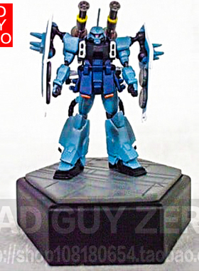 现货万代 高达 SEED 蓝色 幽灵 斩击型 幻影扎古 伊扎克 卷笔刀