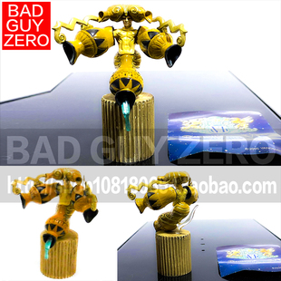 古埃及神话竹谷隆之 恶魔纪事 Demon's Chronicle yanoman 宝瓶宫