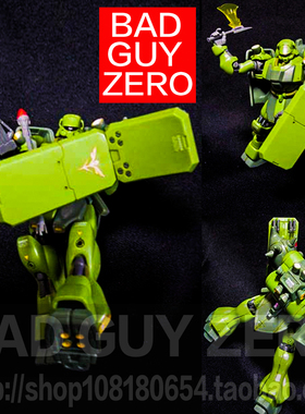 日版万代 AMS-11 基拉多加 GEARA DOGA MIA 高达 非 1/144 HGUC