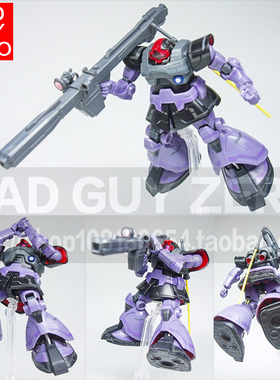 日版万代 高达 HCM PRO 大魔 04 MS-09R 非 1/144 HGUC ROBOT魂