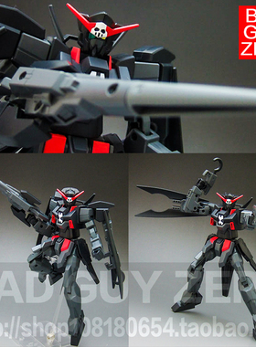 日版万代 AGE-2 黑暗猎犬 海贼高达 GB 1/100 非MR METAL ROBOT魂