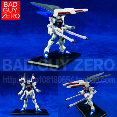 现货万代 自由高达 SEED 1/400 盒蛋 非RG MR HGCE METAL ROBOT魂