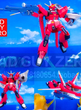 大特价 日版万代 救世主高达 SEED MIA saviour 非HG 1/144 1/100