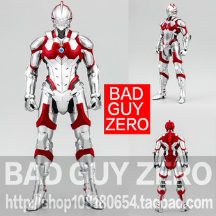 现货万代 限定版 ULTRA 初代 钢铁奥特曼 早田进次郎 非 ACT SHF