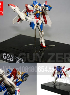 日版 限定版 G 神高达 非ROBOT魂 HGFC 1/144 GU 万代 1/100 HIRM