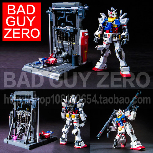 日版万代 SHCM PRO 1/144 RX-78-2 高达 非 HGUC RG FIX ROBOT魂