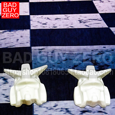 日版万代 一番赏 F赏 RX-78-2 元祖高达 头像 陶瓷筷架 筷枕筷托