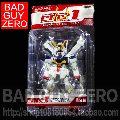 日版 限定版 海盗高达 X-1 SD BB 非FW HGUC ROBOT魂 万代 FIX NX