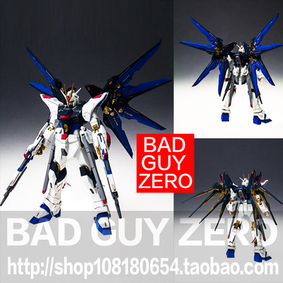 日版万代 强袭自由 高达 FIX 非 MR魂 METAL ROBOT魂 RG HGCE NX