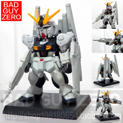 大特价！万代 牛高达 FW CONVERGE 247 盒蛋食玩 SD BB 非ROBOT魂