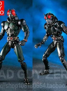 日版万代 2008限定版 SIC 假面骑士 BLACK RX 非 SHF FRS 真骨雕