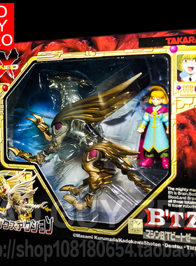 超稀有！日版 限定版 TAKARA 钢铁神兵 BTX BTZ 米夏 双子 双胞胎