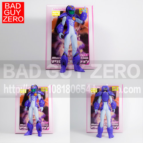 超稀有！日版 CMS 超时空要塞 麦克斯 VF-1J 22S 手办 非 万代 HG