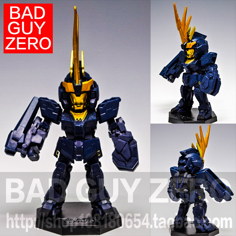 日版 高达uc 独角兽 报丧女妖 sd 非 nx rg ex hguc 万代 robot魂