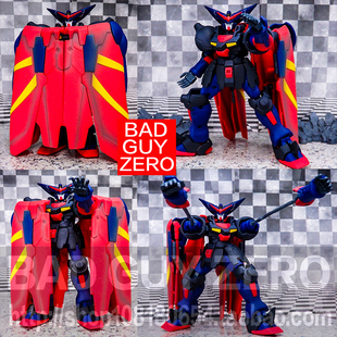 日版万代 限定版 东方不败 尊者高达 1/100 非 MG HGFC ROBOT魂