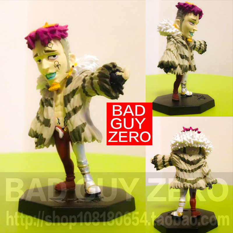 基友英雄传 老虎与兔子 tiger bunny 杰克 手办 非 万代