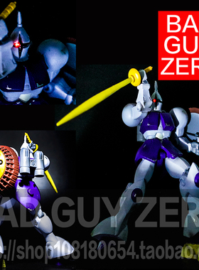 日版 发光限定版 高达 强人 非 万代 MG HGUC 1/144 HGBF ROBOT魂
