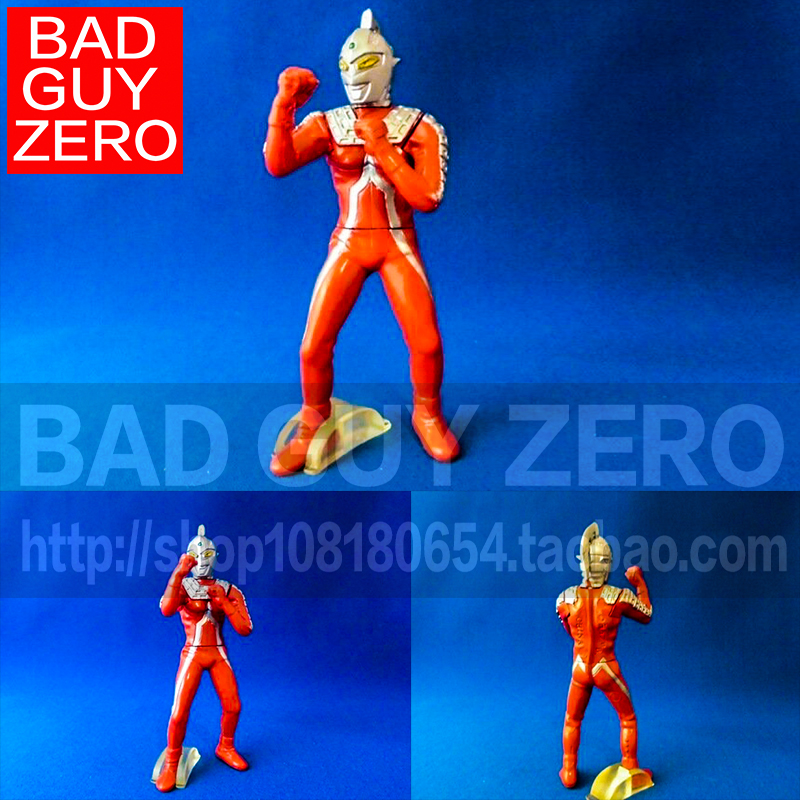 大特价！日版万代 限定版 赛文奥特曼 人偶 玩具 非 RAH ACT SHF