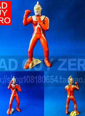 大特价！日版万代 限定版 赛文奥特曼 人偶 玩具 非 RAH ACT SHF