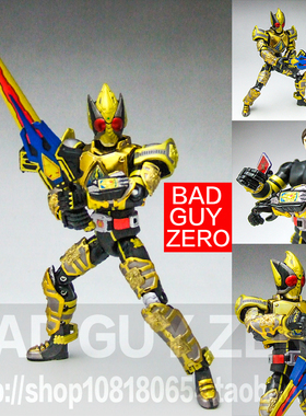 超合金 日版万代 假面骑士BLADE 帝皇 帝王剑 装着变身 非SHF SIC