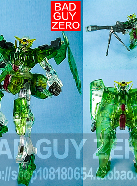 日版万代 限定版 MIA 高达 00 OO 力天使 DYNAMES 非 MG 1/144 HG