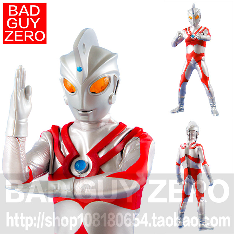 大特价!日版正版 MEDICOM TOY RAH 艾斯奥特曼 非 万代 SHF ACT