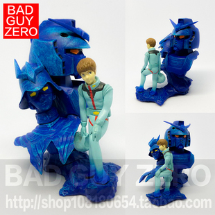 大特价 万代 RX-78-2 高达 阿姆罗 夏亚 胸像 头像 手办 非一番赏